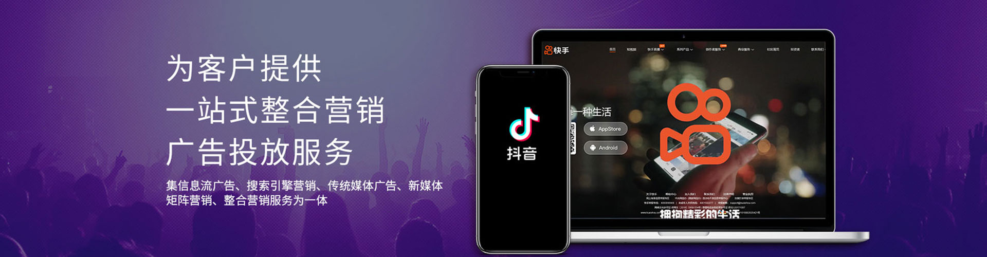 邵武百度竞价排名