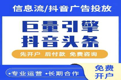 百度推广排名提升实战技巧，案例为你揭秘