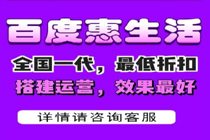 竞价推广开户全攻略案例分析